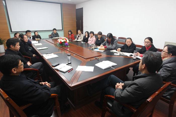 11月20日教师发展中心对新入职教师进行培训