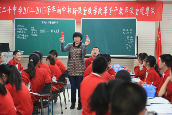 初中部开展“新课堂教学改革骨干教师课堂教学风采展示交流周”活动