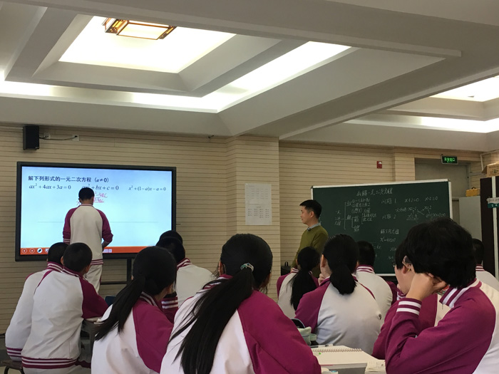 数学组校级公开课展示——提升关键能力  培养核心素养