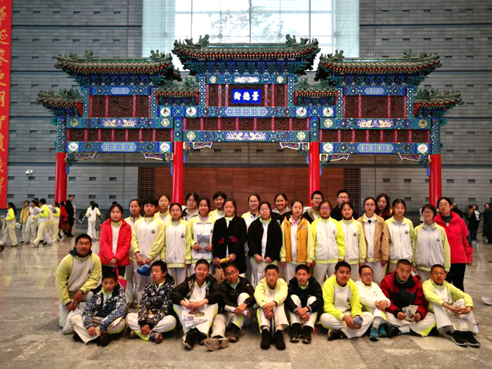 相约首都博物馆，参观老北京瓷器——二十中学初二年级“四个一”活动