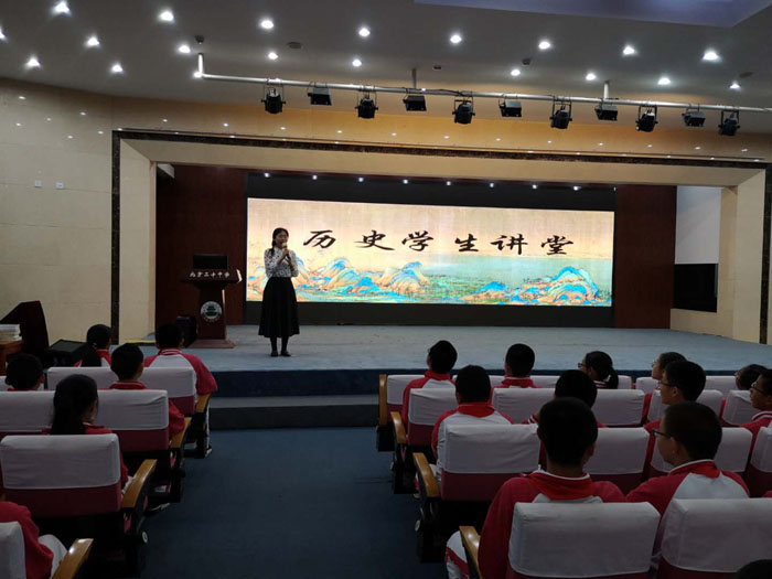  初一年级组织开展历史学科讲堂