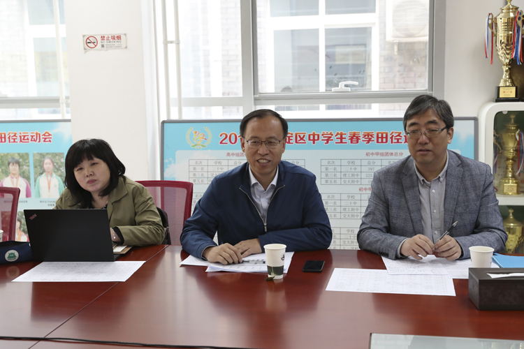 海淀区教委赵建国副主任带队到北京市第二十中学开展毕业班工作调研