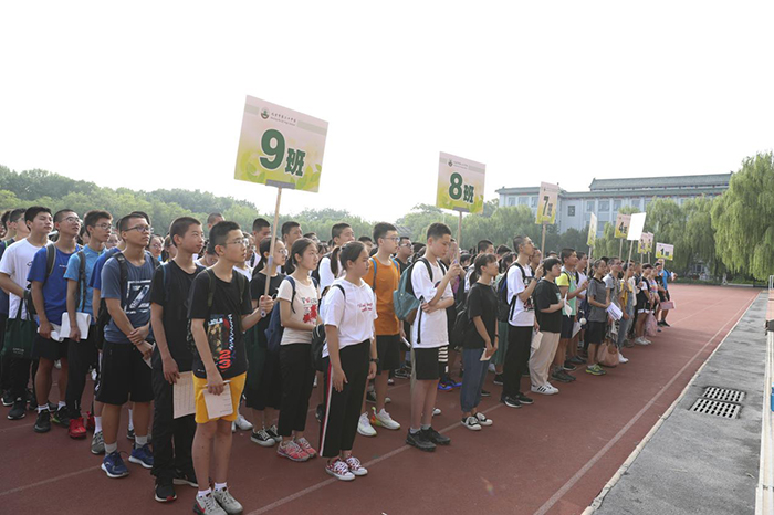 “家校一体育英才，扬帆起航筑未来”——北京市第二十中学2019级高一新生入学报到活动纪实
