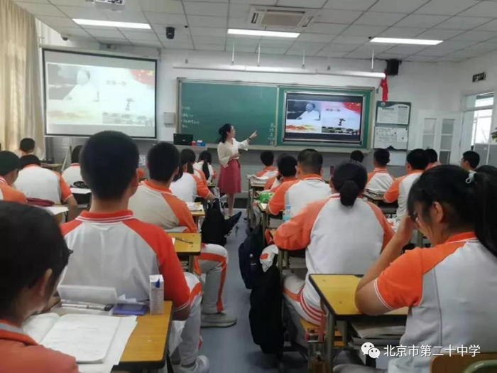 我校思想政治教研室开展“今日中国如你所愿”主题教育活动
