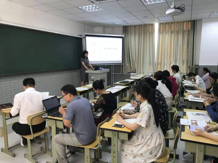提升教学能力，培养优秀习惯——记北京市第二十中学高一年级例会暨课堂开放月总结会