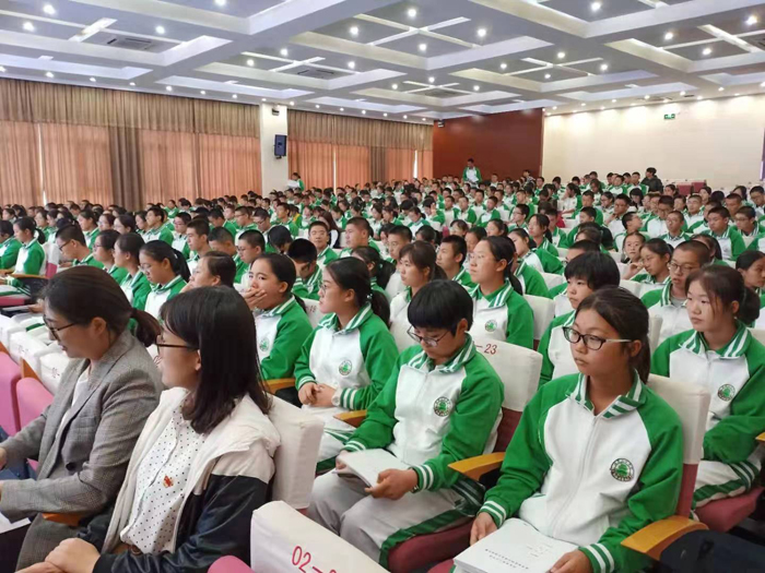 科学指导，规划学习——记北京市第二十中学高一年级研究性学习专题培训