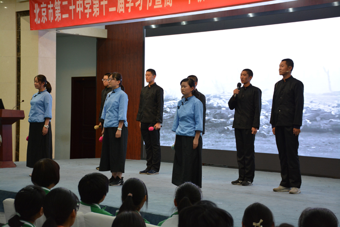 立学习之志， 接强国之任——记高一年级学习节主题经典朗诵活动