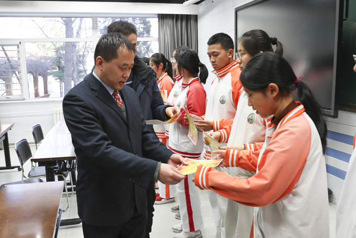 北京市第二十中学2019-2020学年度第一学期校园电视台颁奖仪式