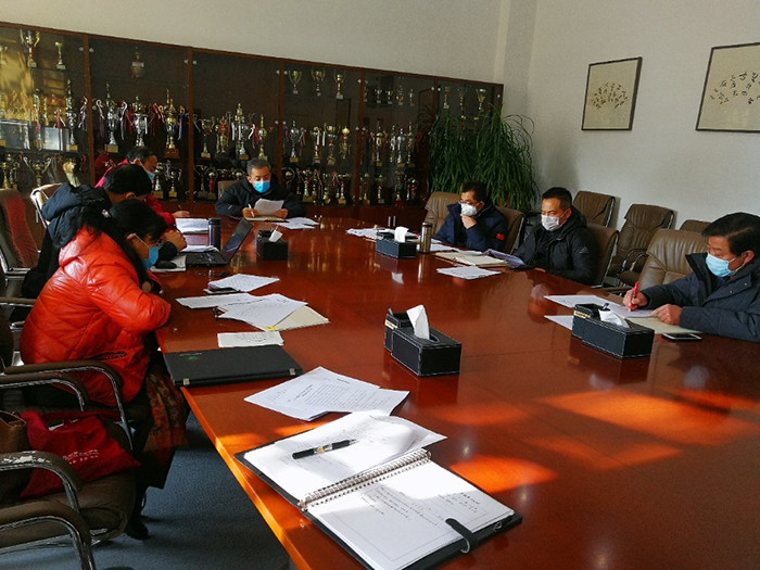 众志成城，守护校园——北京市第二十中学召开“新型冠状病毒感染肺炎疫情防控工作领导小组”第二次会议