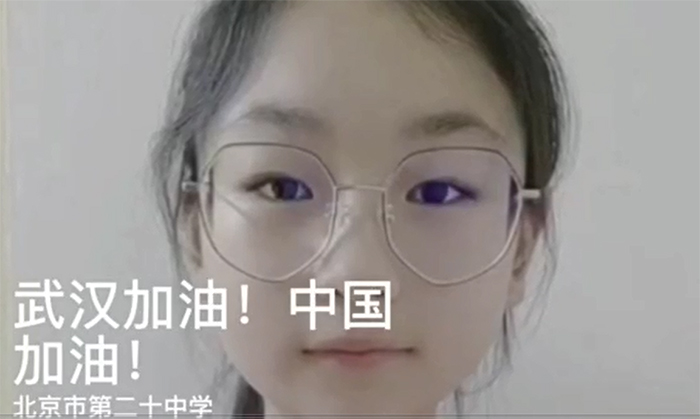 武汉加油，中国加油——北京市第二十中学学生为战“疫”助力