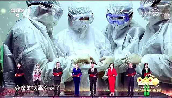 给自己一个特别的“开学仪式”——北京市第二十中学“心理自助系列课程”（一）