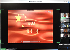 疫情新教育，居家云升旗——北京市第二十中学初二年级举行居家线上升旗仪式