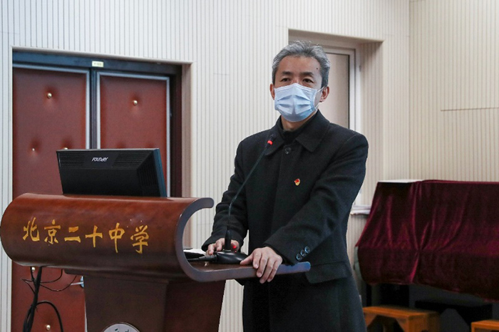 教师自愿当“学生”，复学演练保平安——北京市第二十中学启动“高三试开学全流程培训演练”工作