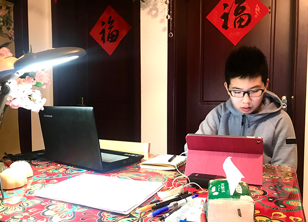 北京市第二十中学初中部2020年“学习标兵”“进步之星”风采展示