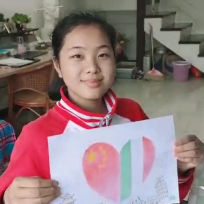 鸿雁传情，守望相助——北京市第二十中学学生致意大利朋友的一封信