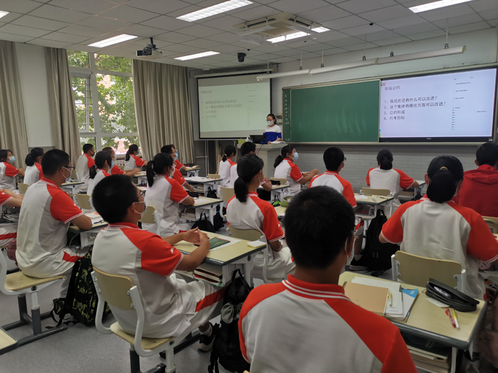 高一5班班会.jpg