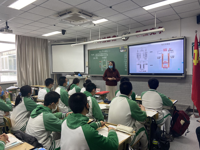 北京市第二十中学党委学文党支部开展党员示范课活动