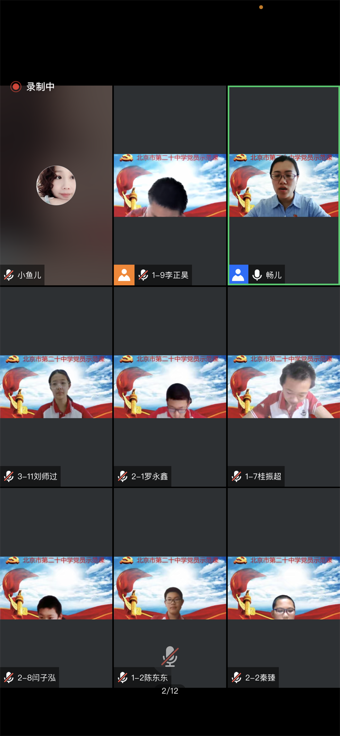 c38f9b04d790a7e7507f7eee6671a4a.png