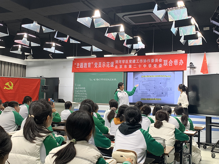 立足课堂展风采，示范引领做先锋——2023-2024学年第一学期高二支部开展党员示范课