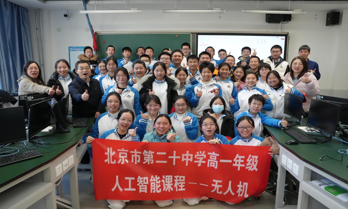 冬日旭阳栽新苗，人工智能培脊梁——高一年级开展值周育人与人工智能课程学习