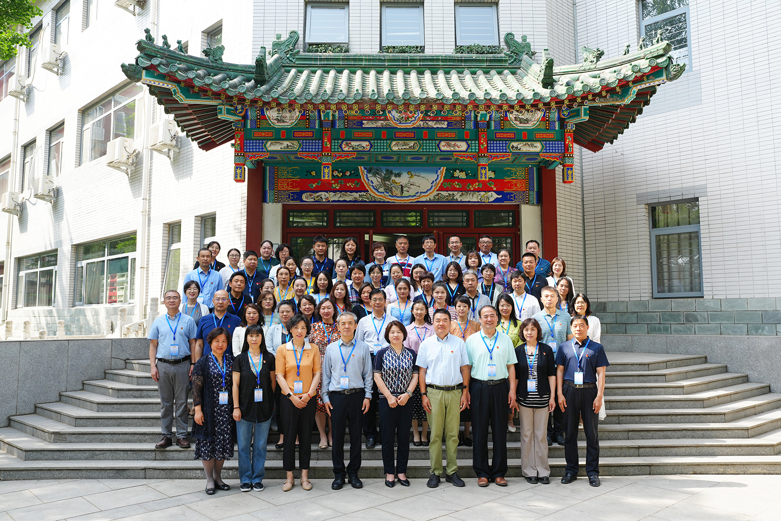 教育集团举行“集团化办学背景下学校干部综合素养提升班”（薪火计划）开班仪式