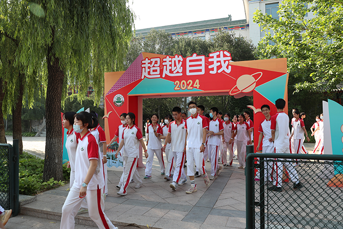 “燃青春，向未来”——我校开展2024届初三学考送考活动