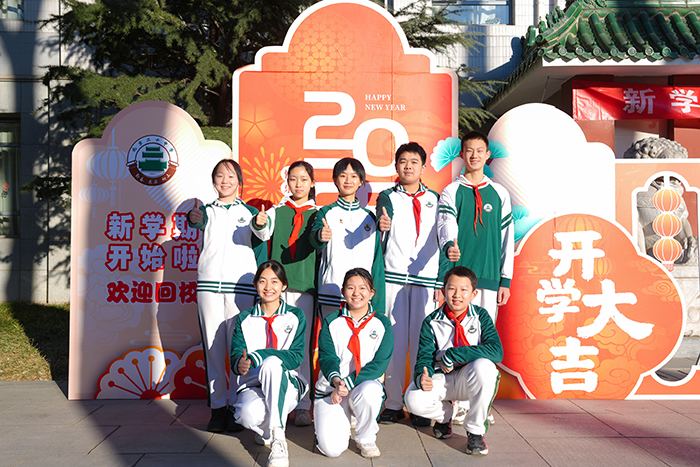 校园奏响春日序章，师生共赴新程之约——2024-2025学年第二学期返校日
