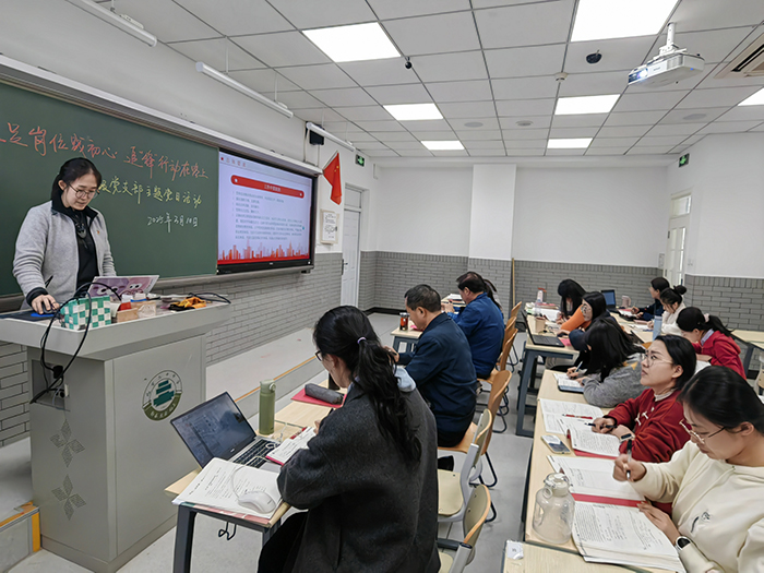 立足岗位践初心，追“锋”行动在路上——高三年级党支部召开3月主题党日活动