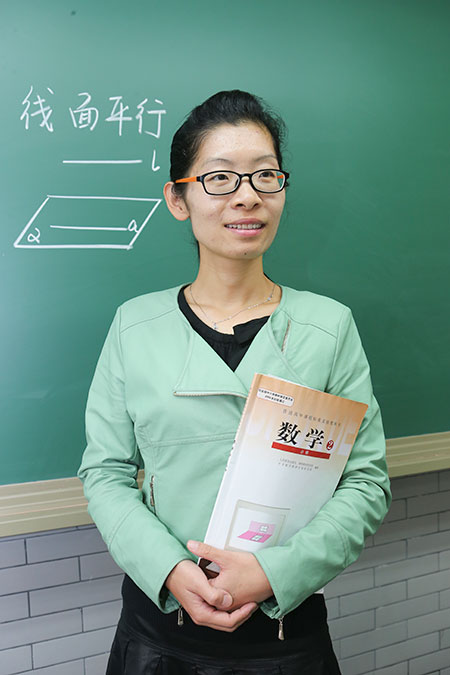 北京市骨干教师王瑞群（数学）
