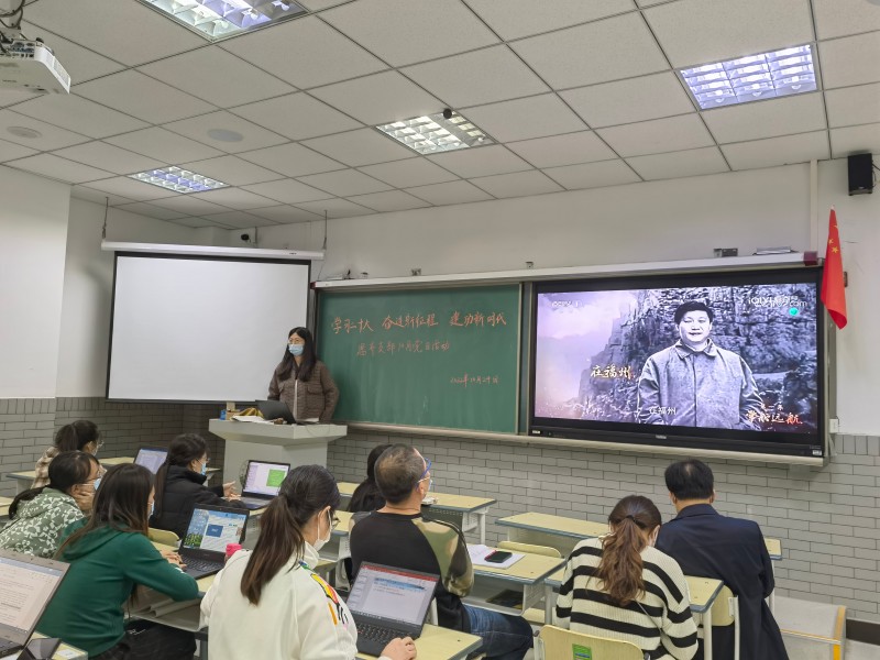 学习二十大 奋进新征程 建功新时代 ——记北京市第二十中学高二思齐党支部10月主题党日活动