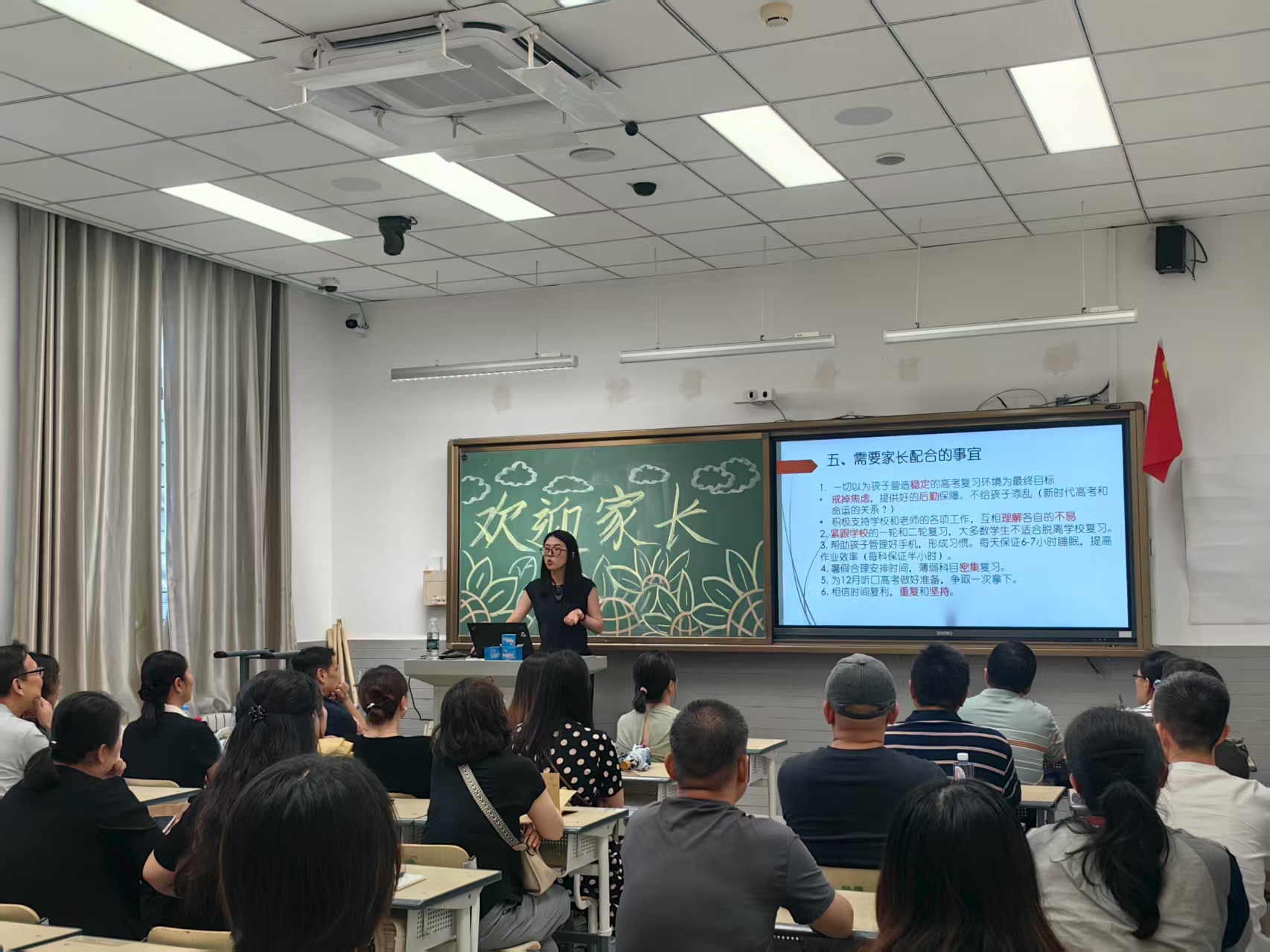 图片5.jpg