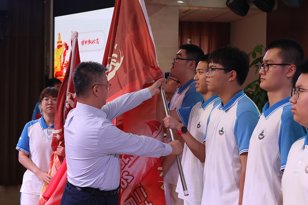 青春奋斗正当时，逐梦高三向未来——高三年级总复习动员大会