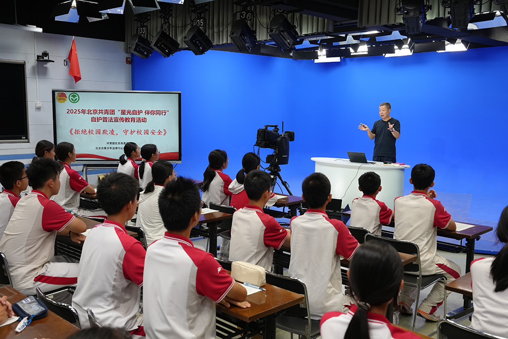 拒绝校园欺凌，守护校园安全——我校举办法制讲座