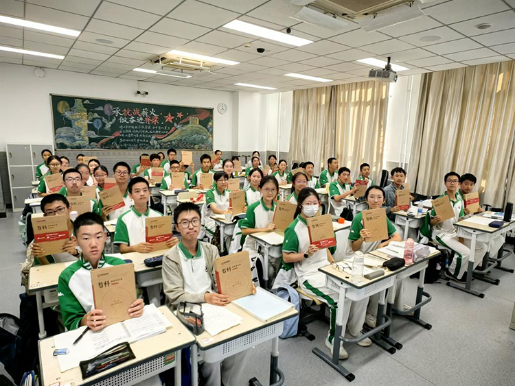 探索认知边界，启迪哲学智慧——高一启承二班哲科创新通识课程正式启动