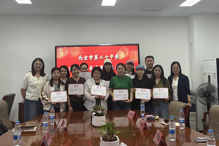 家校同心聚合力 携手筑梦赢未来——高三年级家委会会议顺利召开