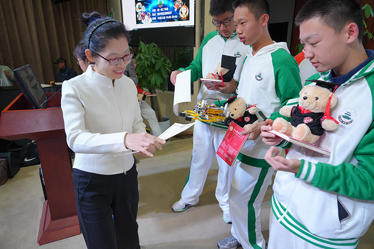 5颁奖典礼 (4).JPG