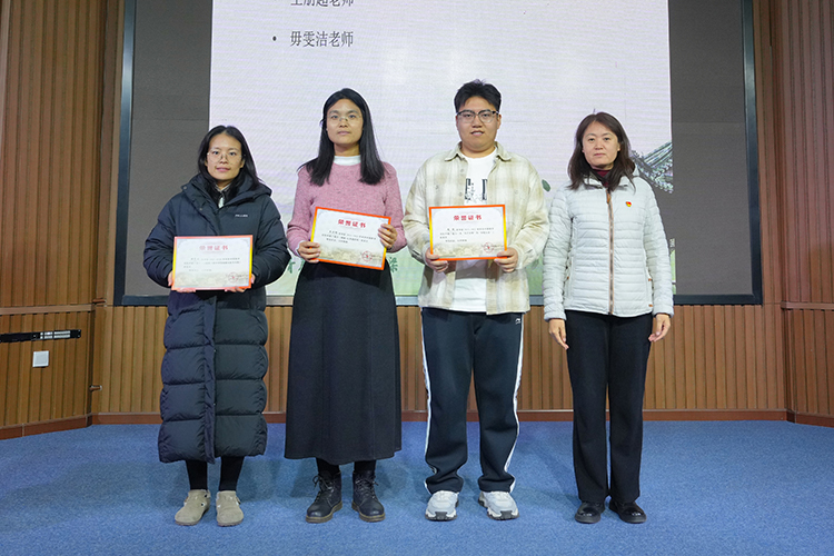 智启未来，融创课堂——初中部举办人工智能赋能课堂教学论坛