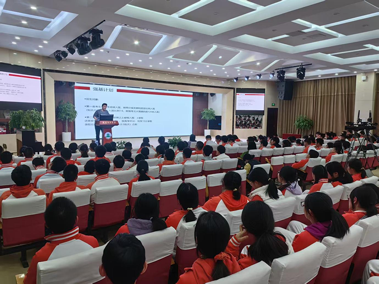 拓展升学视野，明晰未来方向——高二年级多元升学途径指导专题讲座顺利举办