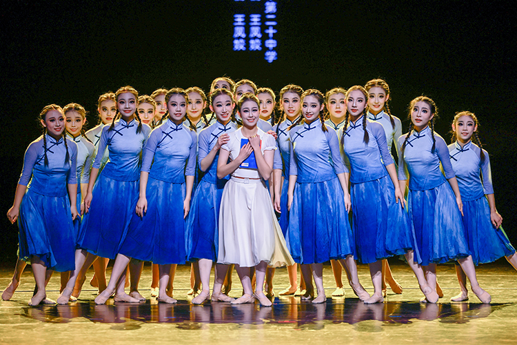 我校艺术团原创舞蹈《一堂课的相遇》受邀亮相“舞动北京”闭幕式