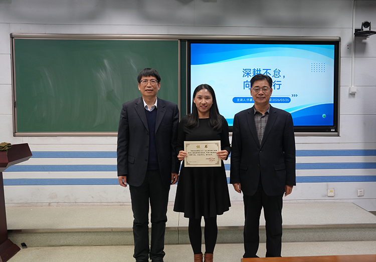 深耕不怠守初心，向光而行育桃李——二十中教育集团开展教师成长历程分享培训活动