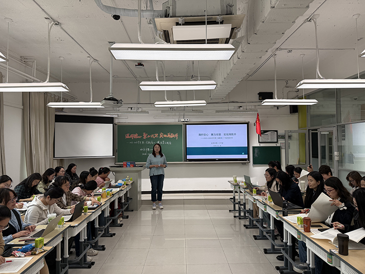 满怀信心聚力攻坚，精准施策再攀高峰——我校召开 2026 届高三一模质量分析会