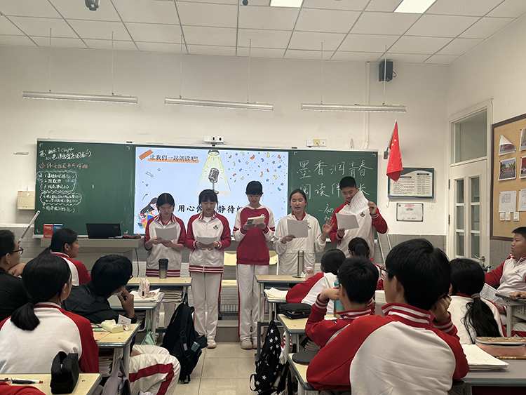 书香润心灵，经典诵芳华——初二语文备课组世界读书日经典诵读系列活动圆满落幕