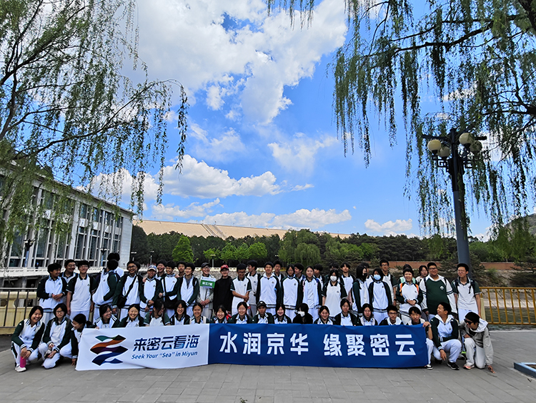 少年逐海，誓耀初三——初三年级开展户外研学活动