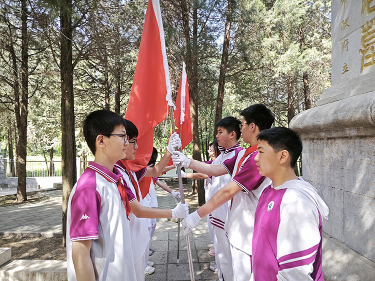 赓续英烈志，少年展担当——海淀区“少年先锋岗”活动