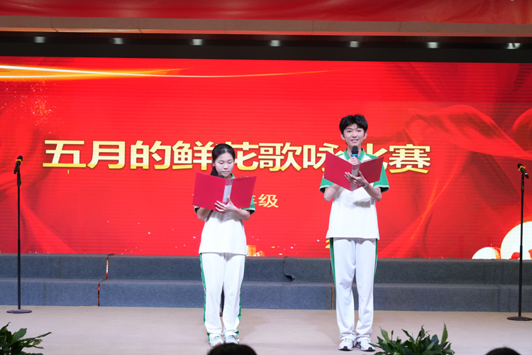 传承红色基因，争做中国脊梁——高一年级歌咏比赛圆满落幕