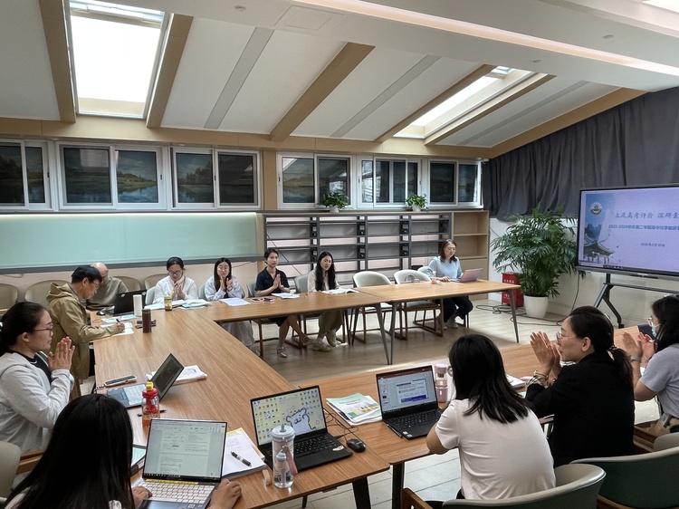 立足高考评价，深研素养落地——高中化学教研室联合教研活动成功举办