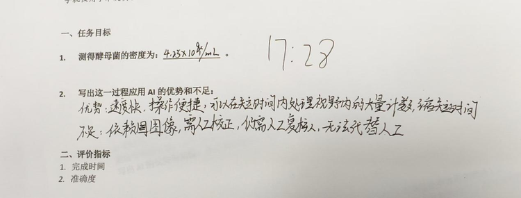 图片12.png