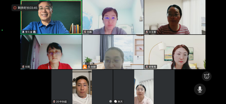 聚焦教学微片段，研磨论文真功夫——记“登峰工作坊”教学环节论文撰写主题研修活动