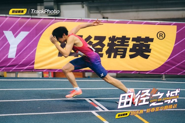 北京市第二十中学脊梁好少年——璀璨体育之星 寇健熙