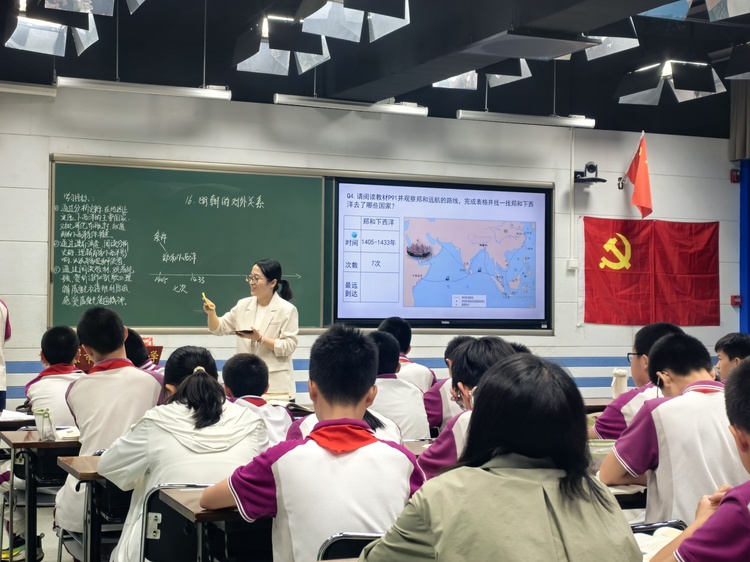 党建引领历史课堂，示范赋能教学提质